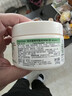 澳芝曼绵羊油身体乳大白罐  滋润面霜干燥 秋冬全身保湿 新升级3代250g 实拍图