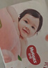 好奇（Huggies）铂金装小桃裤纸尿裤XL96片(12-17kg)加大号尿不湿透【透爽散热】 实拍图