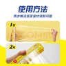 佳能（Glad）食品级保鲜膜110米大号小号组合装  家用保鲜膜套生鲜水果保鲜 实拍图