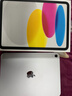 Apple/苹果 iPad11英寸 A16芯片2025年款 平板电脑 (128GB WLAN版/学习办公娱乐)银色 实拍图
