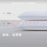 亚朵星球酒店鹅绒枕复合白鹅绒枕头芯羽绒枕仰侧睡家用颈椎枕睡眠中枕 实拍图