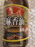 鲁花 食用油 调味品 芝麻香油 180ml 芝麻油 实拍图