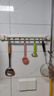 YWEEL吸盘厨房挂钩厨房置物架免打孔挂杆锅铲勺子一排挂架壁挂式收纳架 实拍图