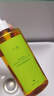 凡茜（fanxi）白茶毛孔细致卸妆油200ml*4瓶温和卸妆乳液敏肌适用 实拍图