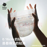 babycare艺术大师纸尿裤大号XL码32片(12-17kg) 婴儿尿不湿瞬吸干爽透气 实拍图