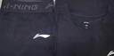 李宁（LI-NING）加绒跑步运动套装紧身衣男士秋冬秋衣秋裤速干保暖内衣健身训练服 实拍图