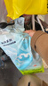 babycareAir pro纸尿裤大号L40片(9-14kg) 婴儿尿不湿夏日超薄透气 实拍图