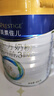 美素佳儿（Friso）皇家幼儿配方奶粉3段（1-3岁幼儿适用）800g*3 乳铁蛋白 (新国标) 实拍图