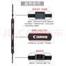 佳能（Canon） 原装摄影肩带 佳能单反相机5DIII 6D 7DII 70D 5D4肩带 通用款原装肩带（宽厚版） 实拍图