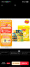 乐事（Lay's）薯片（黄瓜味+原味+红烩味+鱿鱼味+鸡翅味）400g 混合10包 实拍图