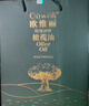 欧维丽（Ouweili）西班牙进口原油孕妇儿童特级初榨橄榄油礼盒750ml*2瓶 送礼福利 实拍图