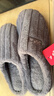 洁丽雅棉拖鞋男士秋冬季厚底保暖家居室内情侣毛绒拖鞋男冬天居家棉鞋女 灰色 42-43 【适合41-42码】 实拍图