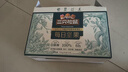 三只松鼠每日坚果纯坚果750g 坚果零食礼盒开心果核桃腰果 团购送礼 实拍图