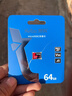 朗科（Netac）64GB TF（MicroSD）存储卡P500系列 A1 U3 V30 4K 耐用行车记录仪&监控摄像头内存卡 读速100MB/s 实拍图