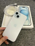 Apple/苹果【政府补贴需现场签收激活】 iPhone 15 (A3092) 128GB 蓝色 支持移动联通电信5G 双卡双待 实拍图