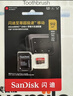 闪迪（SanDisk）512GB TF(MicroSD)内存卡 4K极速金卡A2 V30 U3行车记录仪 运动相机无人机 监控存储卡 读190MB/s 实拍图
