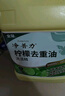 金鱼洗洁精大桶5kg*4瓶整箱装柠檬去重油 A类食品用餐厅家用洗涤灵 实拍图