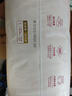 好奇（Huggies）铂金装小桃裤纸尿裤L120片(9-14kg)大号尿不湿【透爽散热】 实拍图