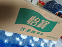 怡宝饮用纯净水210ml*24瓶 口袋水 整箱装 实拍图