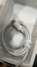 固质苹果充电器充电线氮化镓40/45W适配原装正品快充线套装iPhone14ProMax13 17 16手机15充电头数据线 【苹果6-14系列】PD快充线丨单线标准1米 实拍图