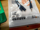秋叶原（CHOSEAL）3.5mm一分二音频线 情侣耳机线 AUX立体声分线器 手机音频转接连接线 0.2米 QS3014T0D2 实拍图