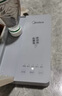 美的（Midea）便携式烧水壶 即热式饮水机 电热水壶 折叠出差旅行桌面家用迷你速热直饮机恒温 国家补贴JRB02 实拍图