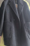 三彩【宋轶同款】【100绵羊毛】2025冬季新款双面呢大衣中长毛呢外套S 深邃灰预售[付款15天内]发 L 165/88A 实拍图