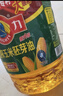 多力【张若昀同款】压榨玉米油6.18L非转基因食用油（新老包装随机） 实拍图