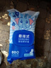 子初益生菌湿厕纸 洁厕湿纸巾净护私处温和清洁壁挂式湿巾 80抽*3包 实拍图