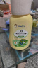 青蛙王子儿童洗发水沐浴露 青少年洗发水沐浴露二合一 500ml*2 实拍图