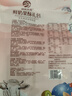 图腾牧场 芝士三角奶酪酸奶块混合装内蒙古特产零食鲜奶果酥礼包508g 实拍图