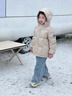 巴布豆（BOBDOG）金标短款儿童羽绒服男女中小童2025冬季新款防风加厚A类95绒外套 燕麦色 【防风门襟款】 140 推荐【身高120-130cm】 实拍图
