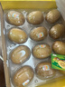 佳沛（zespri）新西兰 阳光金奇异果12粒礼盒特大果单果约122-146g 猕猴桃 水果 实拍图