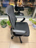 伯力斯电脑椅人体工学椅宽大舒适办公椅书房椅书桌椅学习椅子MD-H012 实拍图