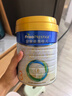 美素佳儿（Friso）皇家幼儿配方奶粉 3段（1-3岁幼儿适用）800g 乳铁蛋白 (新国标) 实拍图