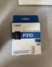英睿达（crucial）美光T710 Pro 2TB SSD固态硬盘 M.2接口（NVMe PCIe5.0*4）读速14500MB/s 台式机笔记本硬盘 实拍图