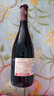 长城御秘解百纳干红葡萄酒 橡木桶陈酿 750ML*6瓶整箱装 中粮出品 实拍图