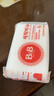 保宁（B&B）婴幼儿尿布洗衣皂儿童洗内衣内裤肥皂宝宝专用香皂【200g*4块】 实拍图