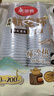 美丽雅一次性杯子航空杯 200ml*50只太空杯 食品级饮料果汁茶水杯 实拍图
