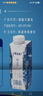 蒙牛特仑苏嗨Milk脱脂纯牛奶250ml*10盒 0脂肪 精美京绣送礼盒装 实拍图