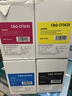 彩格508a硒鼓适用惠普m553硒鼓 M552dn M553n M553dn M553dnm M553x 打印机cf360a四色套装墨粉盒硒鼓 实拍图