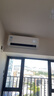 华凌空调 神机二代Pro开源鸿蒙版 大1.5匹智能变频冷暖挂机一级能效KFR-35GW/N8HE1ⅡPro国家补贴 实拍图