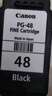 佳能（Canon）PG-48 黑色墨盒(适用E478/E478R/E3480/E418/E4280/E4580) 实拍图