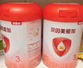 贝因美（Beingmate）爱加12-36月幼儿奶粉3段800g*6多罐免疫成长奶粉含乳铁蛋白 实拍图