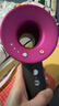 戴森（DYSON）HD15 高速吹风机 Dyson Supersonic 电吹风 负离子 速干护发礼  礼物推荐 HD15 紫红色 实拍图