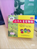 【3盒装】三公仔小儿七星茶颗粒7g*6袋/盒 儿童上火积食便秘消食化积开胃脾胃肠胃调理消化不良儿科专科用药 实拍图