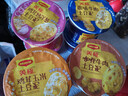美极（Maggi）四种口味土豆泥35g*4盒 即食冲泡宅家懒人速食 雀巢出品 实拍图