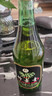 竹叶青酒 露酒 传承竹 45度 500mL 单瓶 口粮酒 山西杏花村汾酒 实拍图