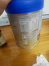 爱他美（Aptamil）卓傲婴儿配方奶粉1段（0—6月龄）800g*1罐  爱他美卓傲 实拍图