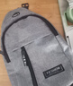 【运动胸包】跑步包男休闲斜挎包手机包防泼水健身包男女通用 灰色 实拍图